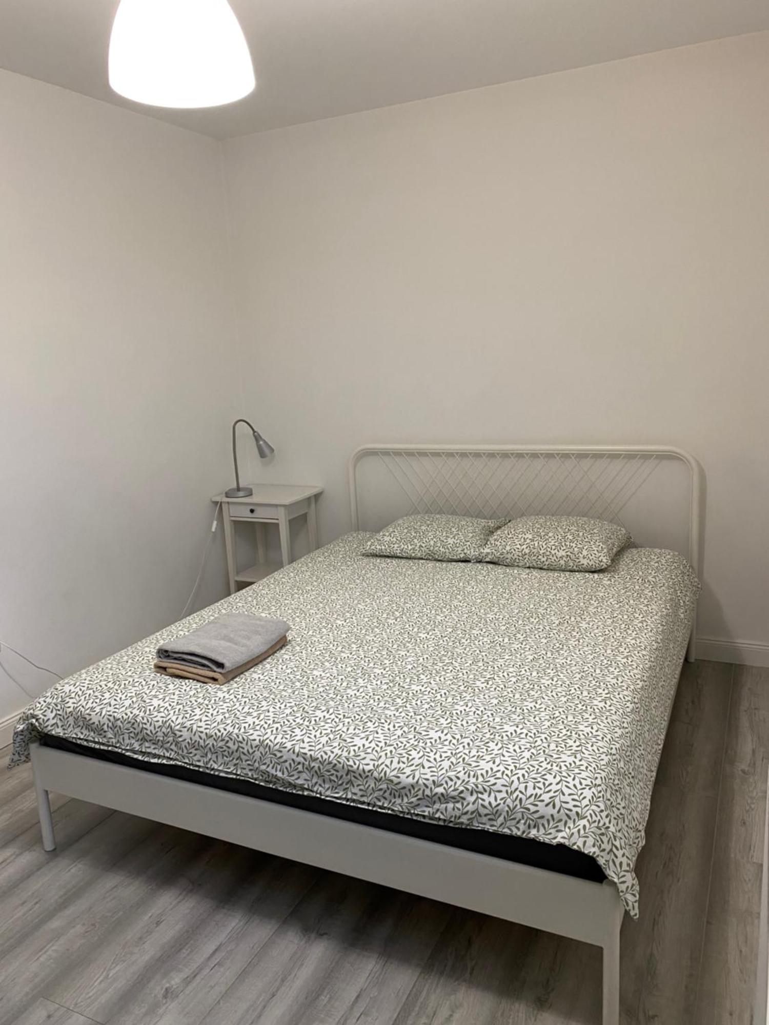 Apartament Jana Pawla Новий Сонч Екстер'єр фото